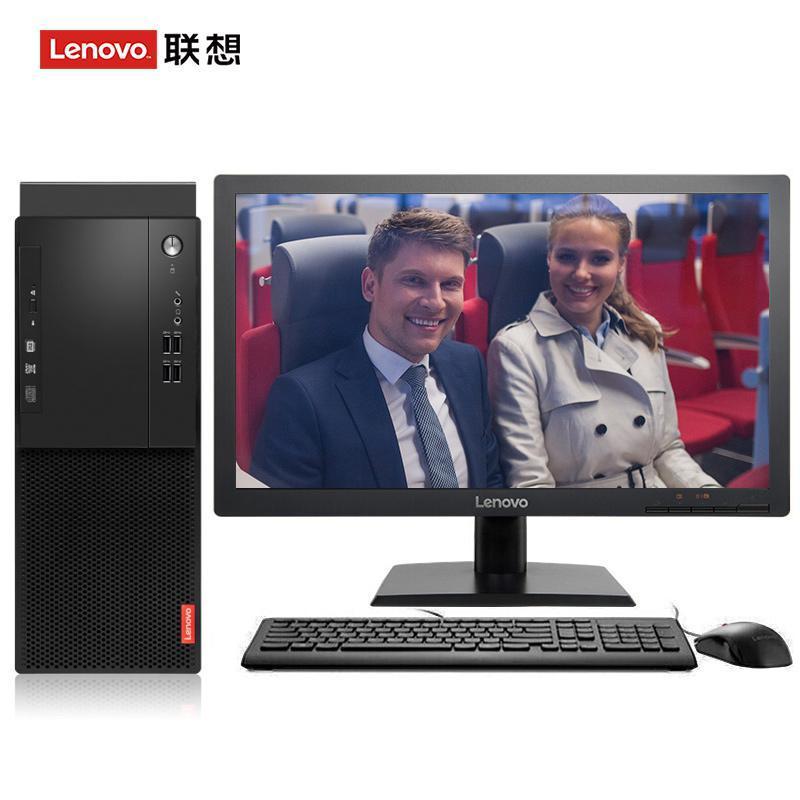 插逼流水电影联想（Lenovo）启天M415 台式电脑 I5-7500 8G 1T 21.5寸显示器 DVD刻录 WIN7 硬盘隔离...